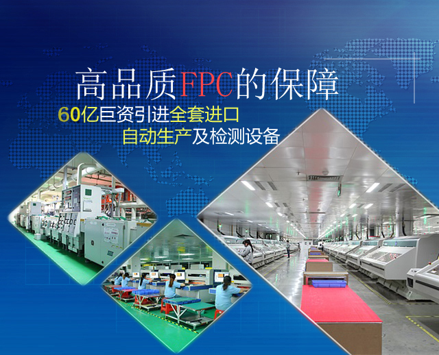 19年专注PCB研发制造的线路板厂