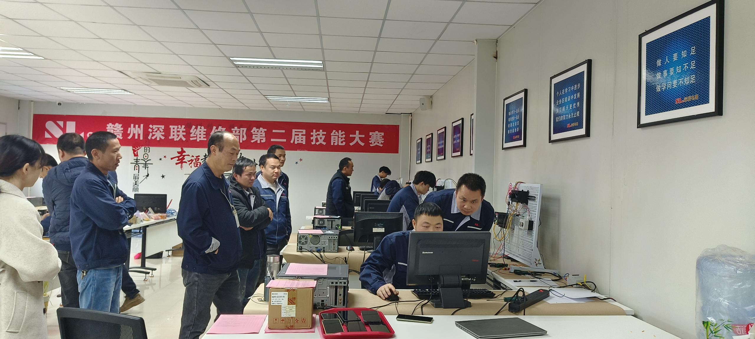 深联电路维修部第二届技能大赛完美落幕！