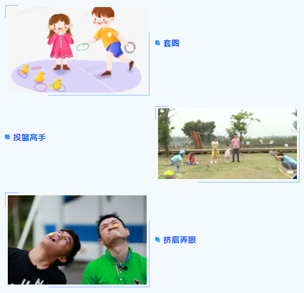 2023深联亲子活动报名已通道开启，快来报名吧！