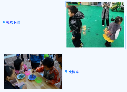 2023深联亲子活动报名已通道开启，快来报名吧！